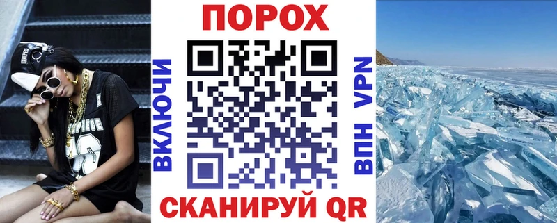 Амфетамин 98%  Зуевка 