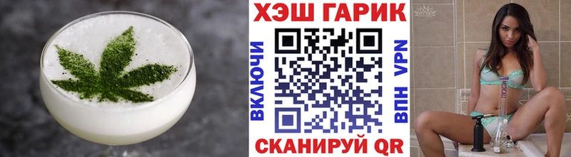 Canna-Cookies марихуана  Зуевка 