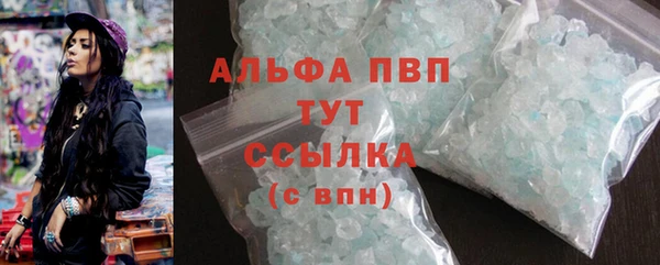 стаф Михайловка