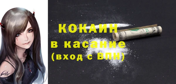 гидропоника Михайловск