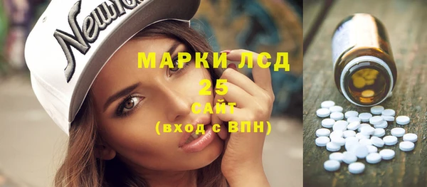 стаф Михайловка