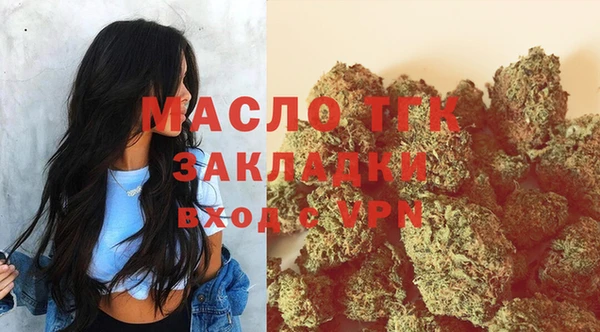 стаф Михайловка