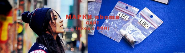 гидропоника Михайловск