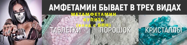 ешки Михайлов