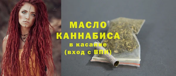 прущий лед Анжеро-Судженск