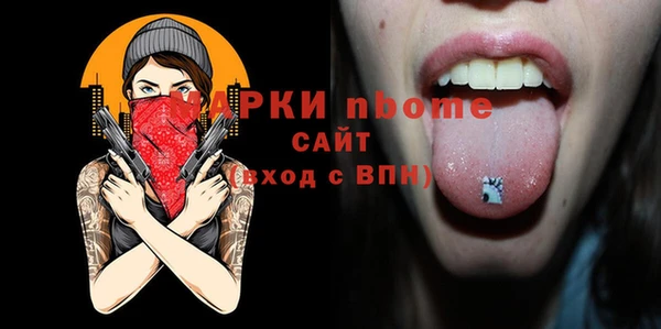 ешки Михайлов