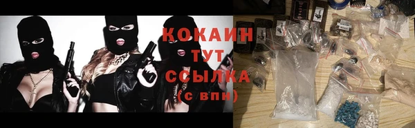 гидропоника Михайловск