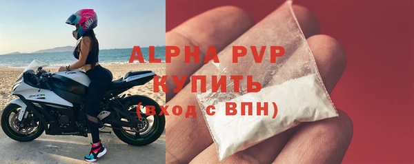 гидропоника Михайловск