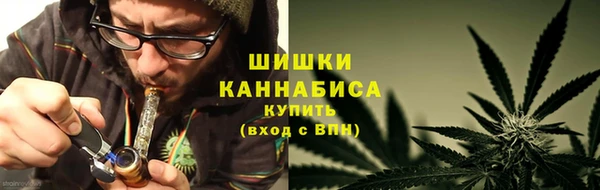 стаф Михайловка