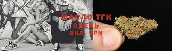гидропоника Михайловск