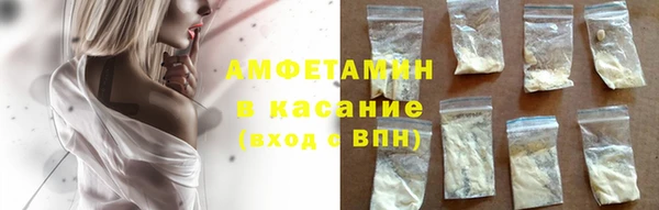 стаф Михайловка