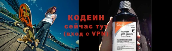 гидропоника Михайловск