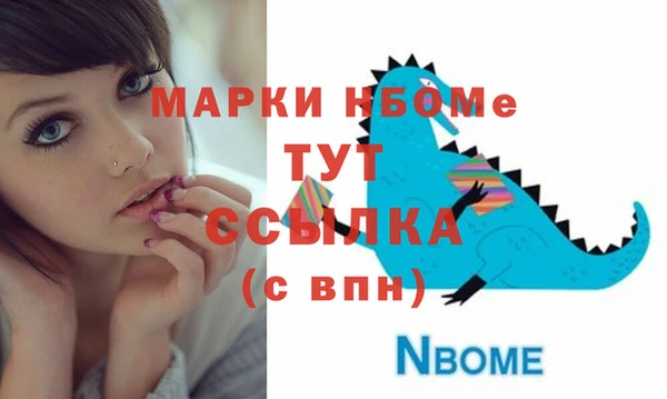 гидропоника Михайловск