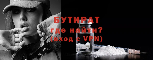 ешки Михайлов