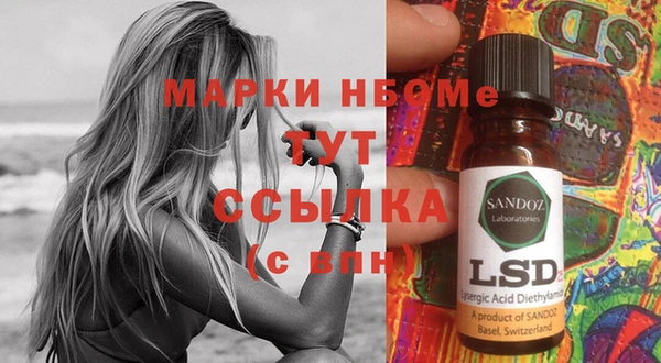 гидропоника Михайловск