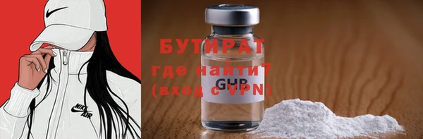 гидропоника Михайловск