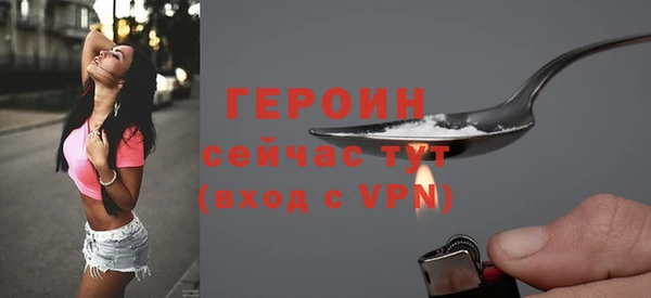 ешки Михайлов