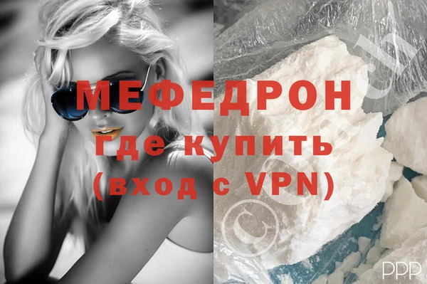 ешки Михайлов