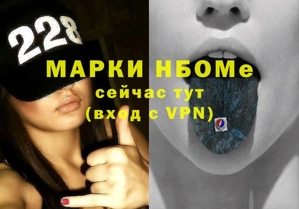 гидропоника Михайловск