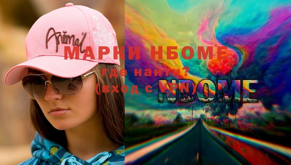 гидропоника Михайловск