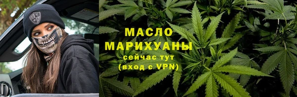 кокаин перу Анива