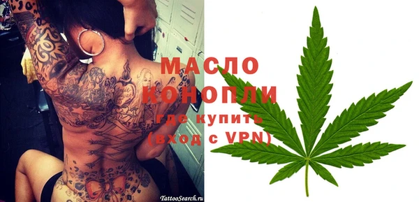 стаф Михайловка