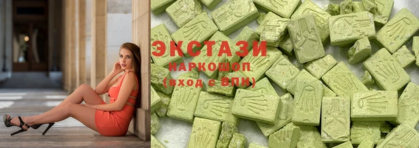 гидропоника Михайловск