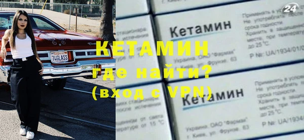 ешки Михайлов