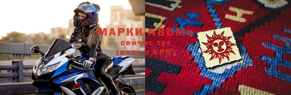 гидропоника Михайловск