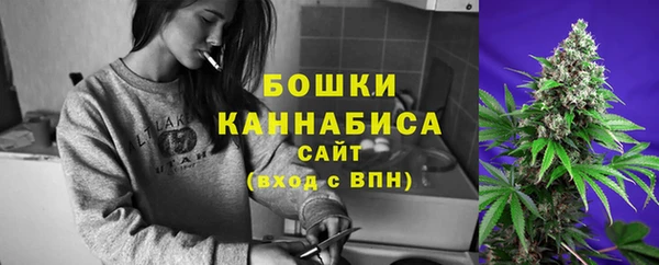 гидропоника Михайловск