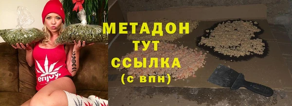 ешки Михайлов