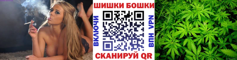 Марихуана тримм купить наркоту MEGA зеркало Зуевка