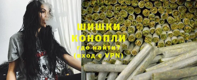 где купить   Зуевка  мега сайт  Шишки марихуана OG Kush 